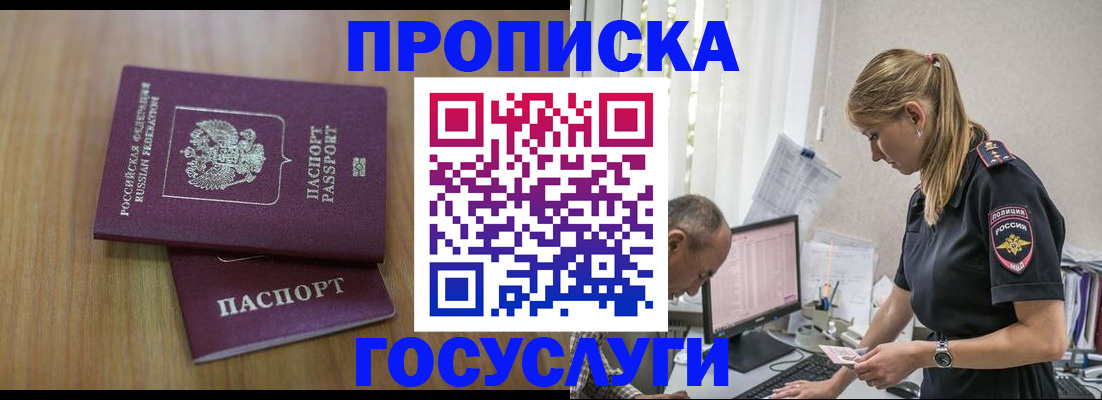 форма 3 в Ивантеевке